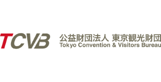 TCVB 公益財団法人 東京観光財団